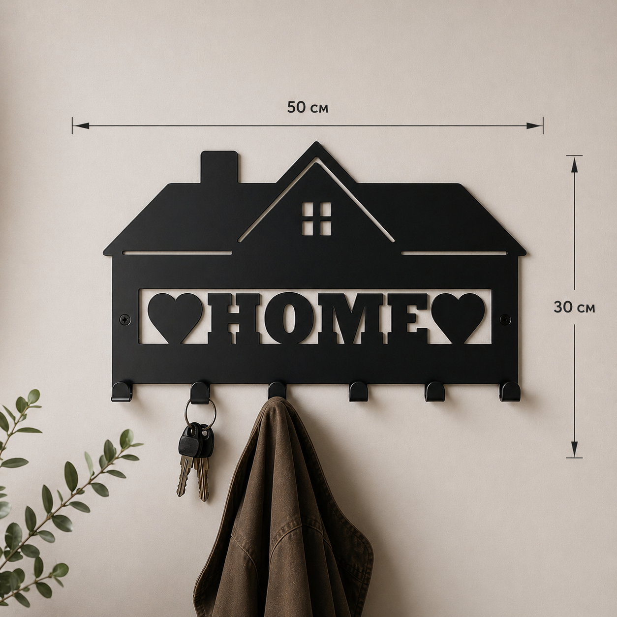 Kovový věšák HOME - Obrázek 5